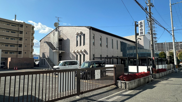 長吉出戸校　駐車場